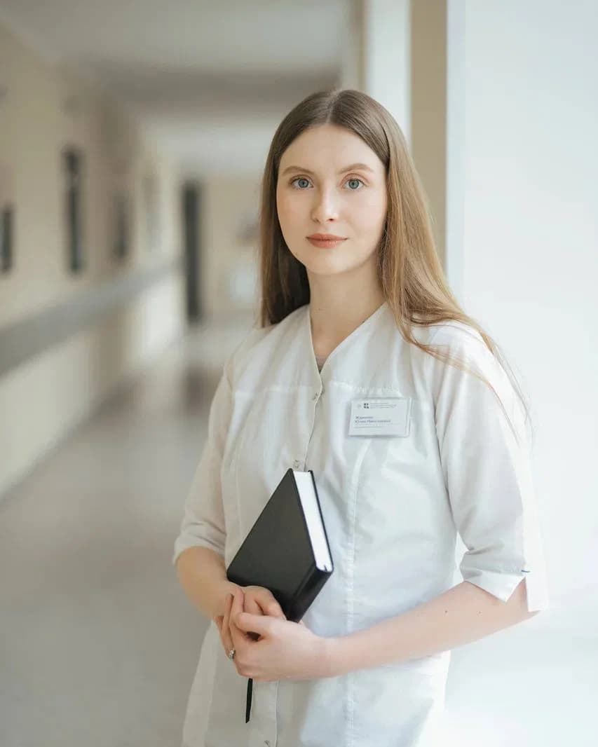 Балянова Юлия Николаевна