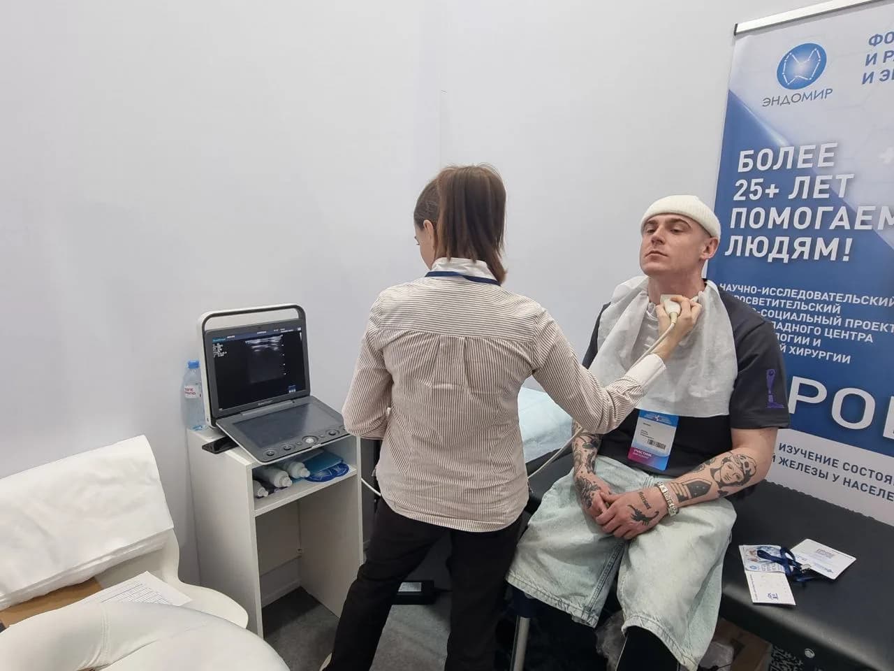 XIII Петербургский международный форум здоровья — фото 5