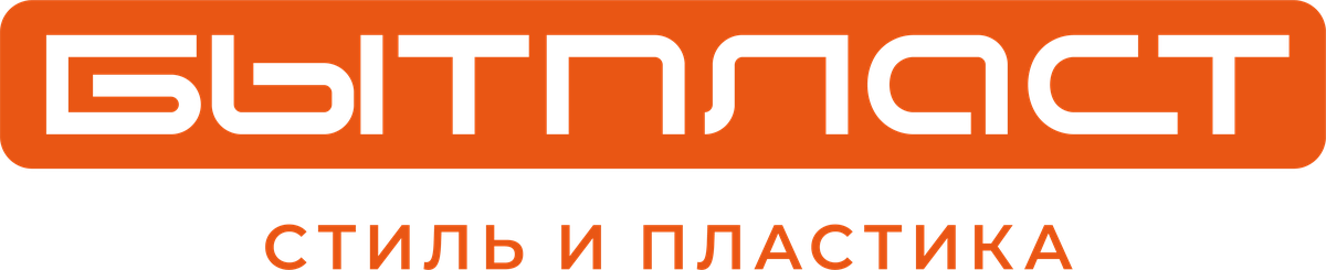 Бытпласт